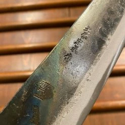 Tosa Tadayoshi 270mm Sujihiki Aogami 1 Oct Ho/Horn