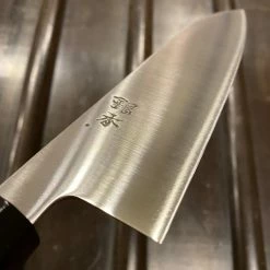 Ashi Hamono 180mm Santoku Swedish Stainless Ho Wood Horn Handle W Saya