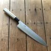 Ashi Hamono 270mm Wa Gyuto Shirogami #2- On Order Waiting Room