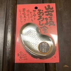 MT-Torimatsu Co., Ltd. Stainless Rock Salt Oroshigane Kitchen Tools