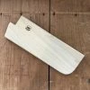 EDRO 180mm Wide Nakiri Saya - Poplar