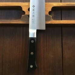 Tojiro 270mm Gyuto R-2 - Powder Steel