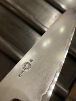 Takada No Hamano Takada No Hamono 210mm Gyuto - Suiboku Finish Aogami 2 Iron Clad - Cherry & Ebony Octagon