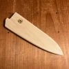 Kitchen Tools EDRO 135mm Wide Petty Saya - Poplar