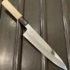 Sakai Kikumori 'Choyo' 210mm Gyuto - Aogami 1 - W/ Saya