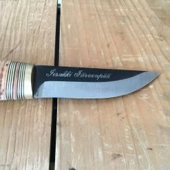 Iisakki Jarvenpaa'Aito Puukko' 85mm Carbon Steel Stacked Birchbark & Brass Puukko
