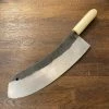 Pirge Zirh Turkish Mincing Knife 300mm Carbon