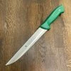 Friedr. Herder Friedr Herder 8.25โ Breaking Knife Straight Stiff Stainless