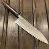 Hitohira GR 210mm Gyuto Iron Clad Aogami 2 Damascus
