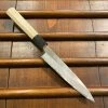 Hitohira Togashi 165mm Petty Stainless Clad Shirogami 1 Ho Handle