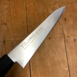 Tojiro 120mm Petty ‘Color’ - Molybdenum Vanadium