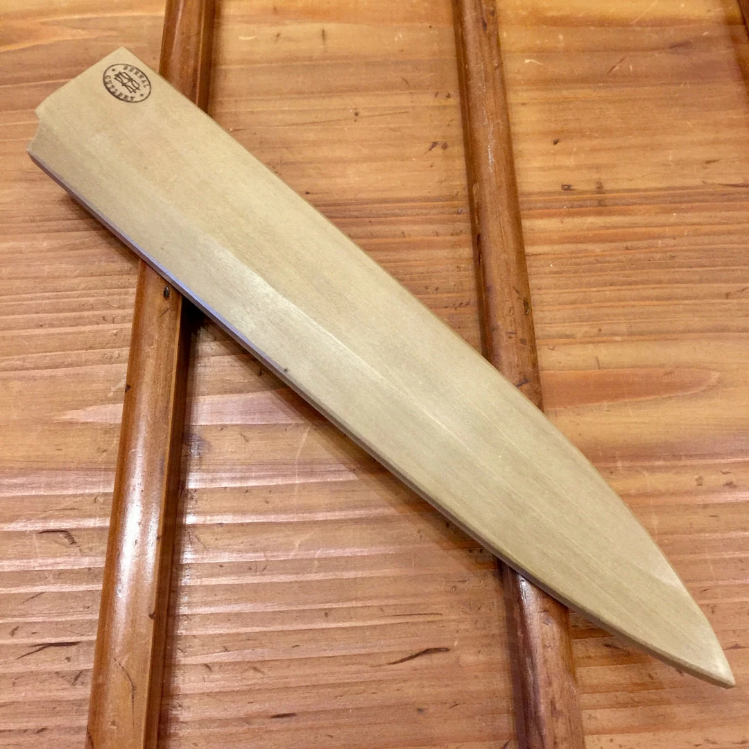 Hitohira Kitchen Tools Bernal Cutlery 210mm Yanagi Saya - Magnolia