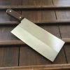 Tojiro 225mm Chinese Cleaver 'DP' - VG-10