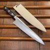 Ashi Hamono 210mm Gyuto Swedish Stainless Western Handle W Saya