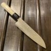Santoku | Bunka Hitohira HG 185mm Santoku Stainless Damascus Wa Handle