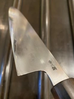 Takada No Hamano Takada No Hamono 210mm Gyuto - Suiboku Finish Aogami 2 Iron Clad - Cherry & Ebony Octagon