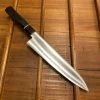 Hitohira Hiragana WS 210mm Gyuto Stainless