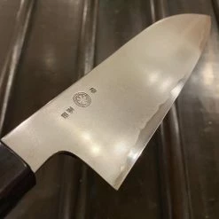 Takada No Hamono 180mm Santoku - Suiboku Finish Aogami 2 Iron Clad - Pakka & Ebony - On Order