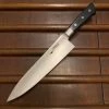 MAC Knife MAC 8.25" Chef Knife - Professional - Stainless -MBK-85