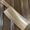Hitohira Nihonkou 220mm Chukka Bocho Chinese Cleaver SK Carbon Steel