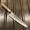 Hitohira TD 210mm Gyuto Stainless Clad Aogami 2 Kurouchi