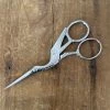 Ernest Wright 'Antique Stork' Embroidery Scissors