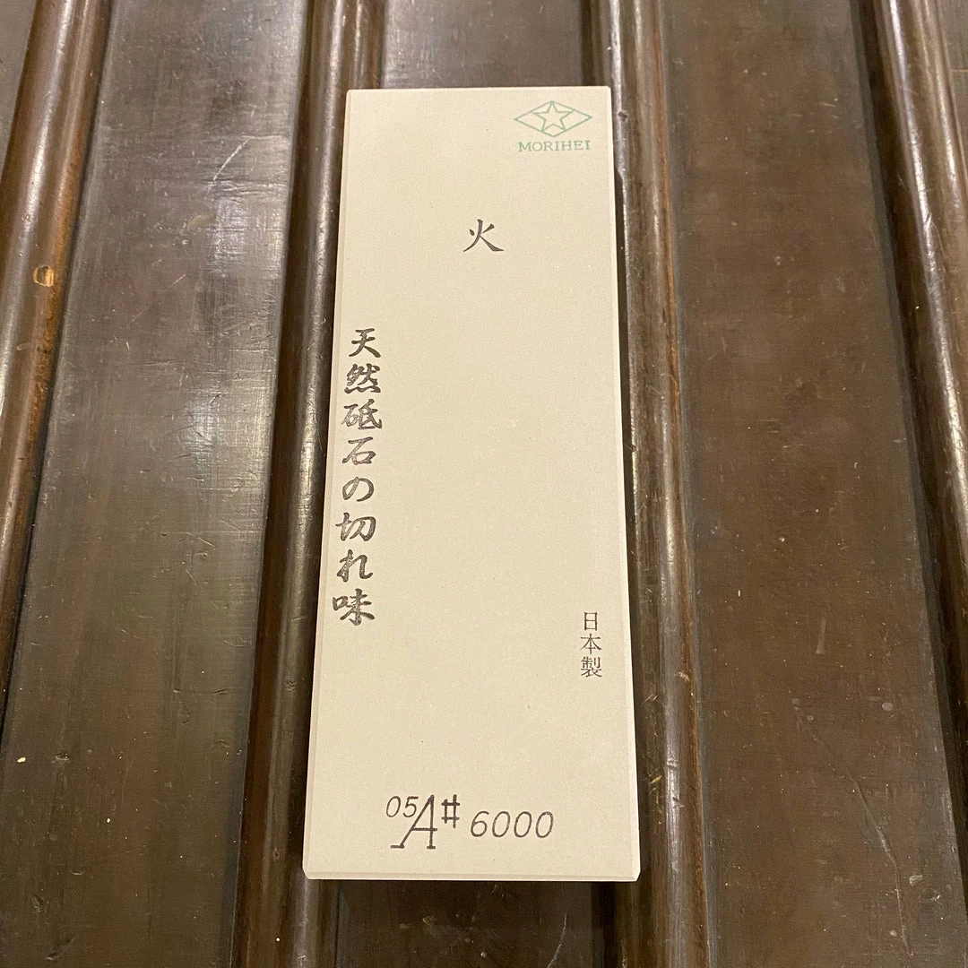 Hitohira Sharpening Morihei Hishiboshi Hi Whetstone 6000 Grit