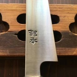 Waiting Room Ashi Hamono 270mm Wa-Sujihiki Swedish Stainless- On Order