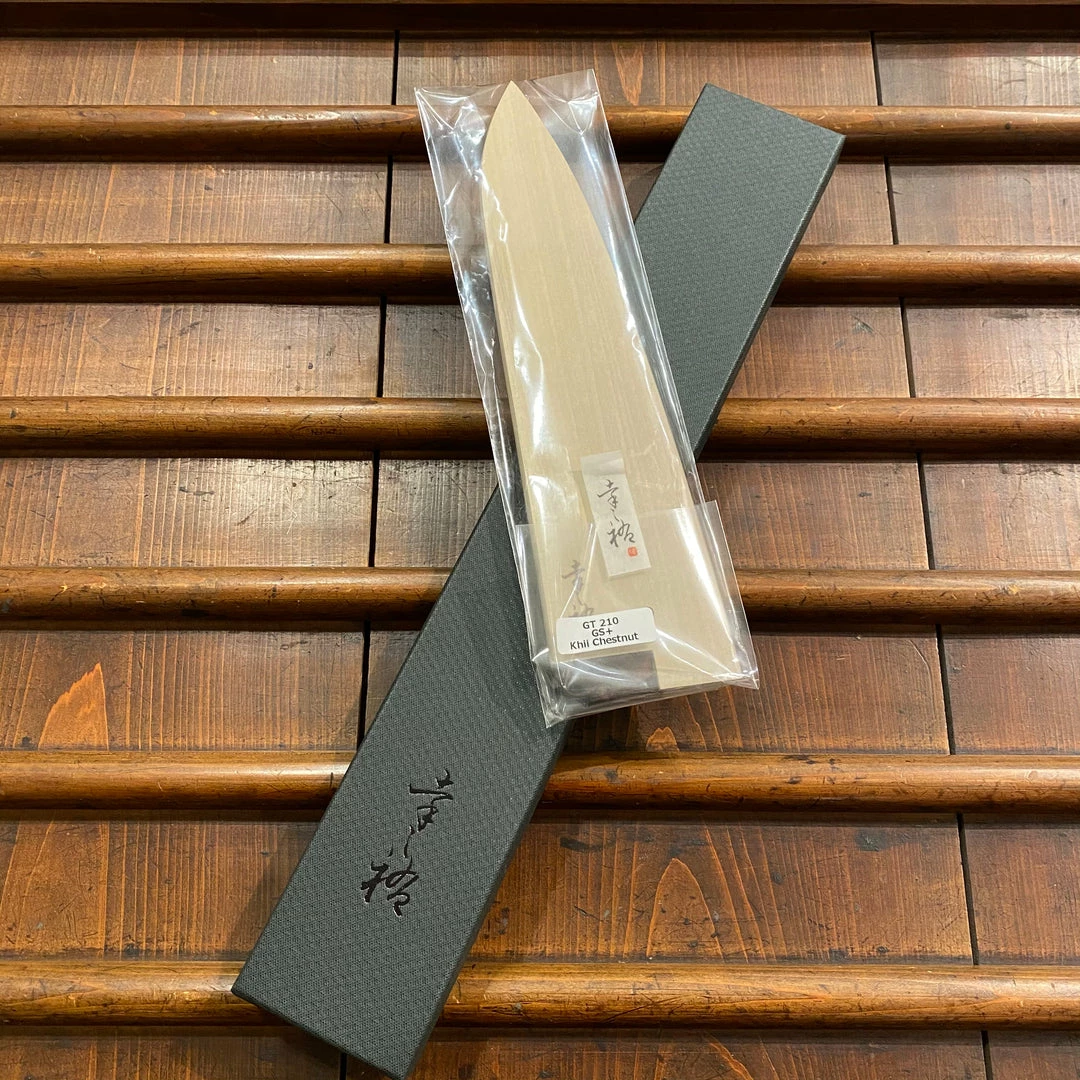 Konosuke Sanjo GS+ 210mm Gyuto SLD / Khii Chestnut W Saya