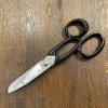 Friedr. Herder Friedr Herder 22cm Leather Scissors Carbon Steel