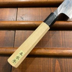 Tosa Tadayoshi 270mm Sujihiki Aogami 1 Oct Ho/Horn