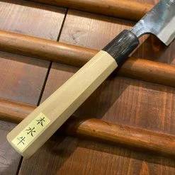 Tosa Tadayoshi 240mm Sujihiki Aogami 1 Oct Ho/Horn