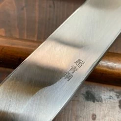 Sakai Kikumori'So-Ten' 270mm Yanagi - Aogami Super - W/ Saya