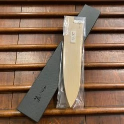 Konosuke Sanjo GS+ 240mm Gyuto SLD / Khii Chestnut With Saya