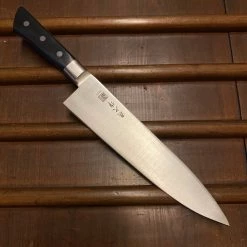 MAC Knife MAC 8.25" Chef Knife - Professional - Stainless -MBK-85