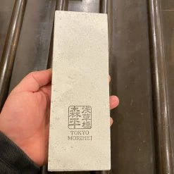 Hitohira Morihei Hishiboshi 9000 Grit Karasu Whetstone