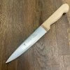Friedr. Herder Friedr Herder 6โ Butchers Utility Knife Carbon Steel Beech