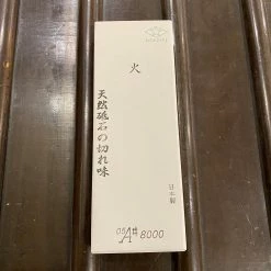 Hitohira Sharpening Morihei Hishiboshi Hi Whetstone 8000 Grit