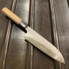 Hitohira Kikuchiyo Yohei 180mm Santoku Ginsanko Kasumi Cherry - On Order Waiting Room