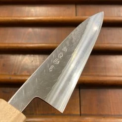 Hitohira TD 165mm Stout Gyuto SLD Tsuchime Walnut Handle