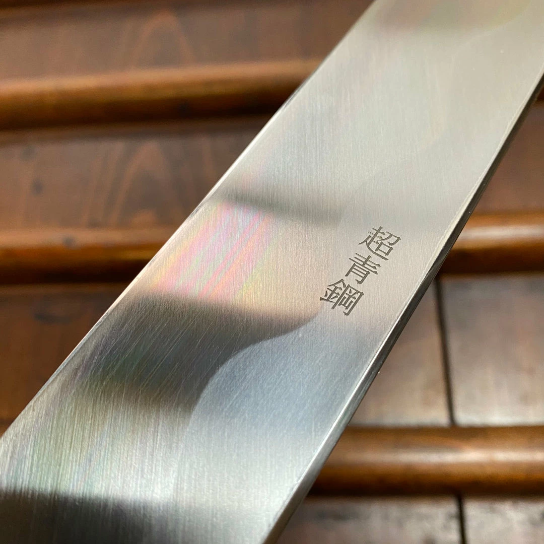 Sakai Kikumori 'So-Ten' 300mm Yanagi - Aogami Super - W/ Saya