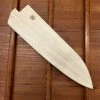 EDRO 240mm Gyuto Saya - TALL - Poplar