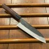 Hitohira MS 165mm Santoku Iron Clad Aogami #2 Kurouchi Rosewood