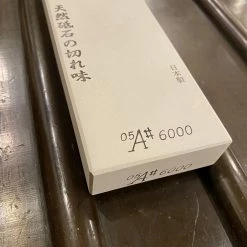 Hitohira Sharpening Morihei Hishiboshi Hi Whetstone 6000 Grit