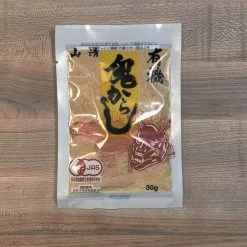 Yamasei Organic Mustard Powder - 30g