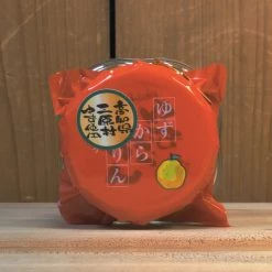 Yuzukararin (Citrus Pepper Condiment)