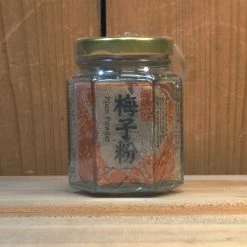Yun Hai Shangi Taiwanese Plum Powder