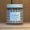Villa Jerada- Aleppo Pepper - 2.1oz Pantry