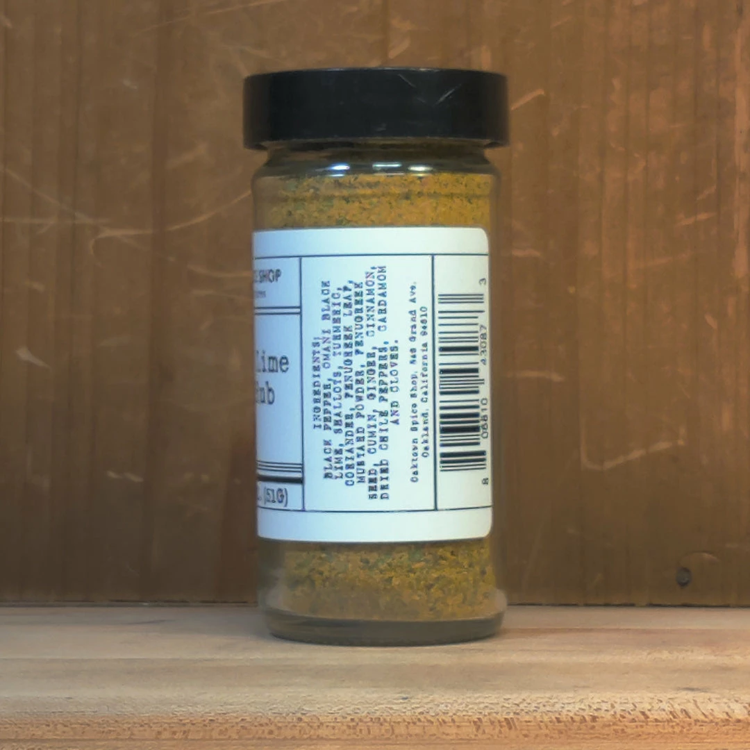 Oaktown Spice Shop Persian Lime Curry - 1/2 Cup Jar Pantry