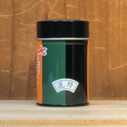 KANDA CO., LTD Spice Tin - Tricolor